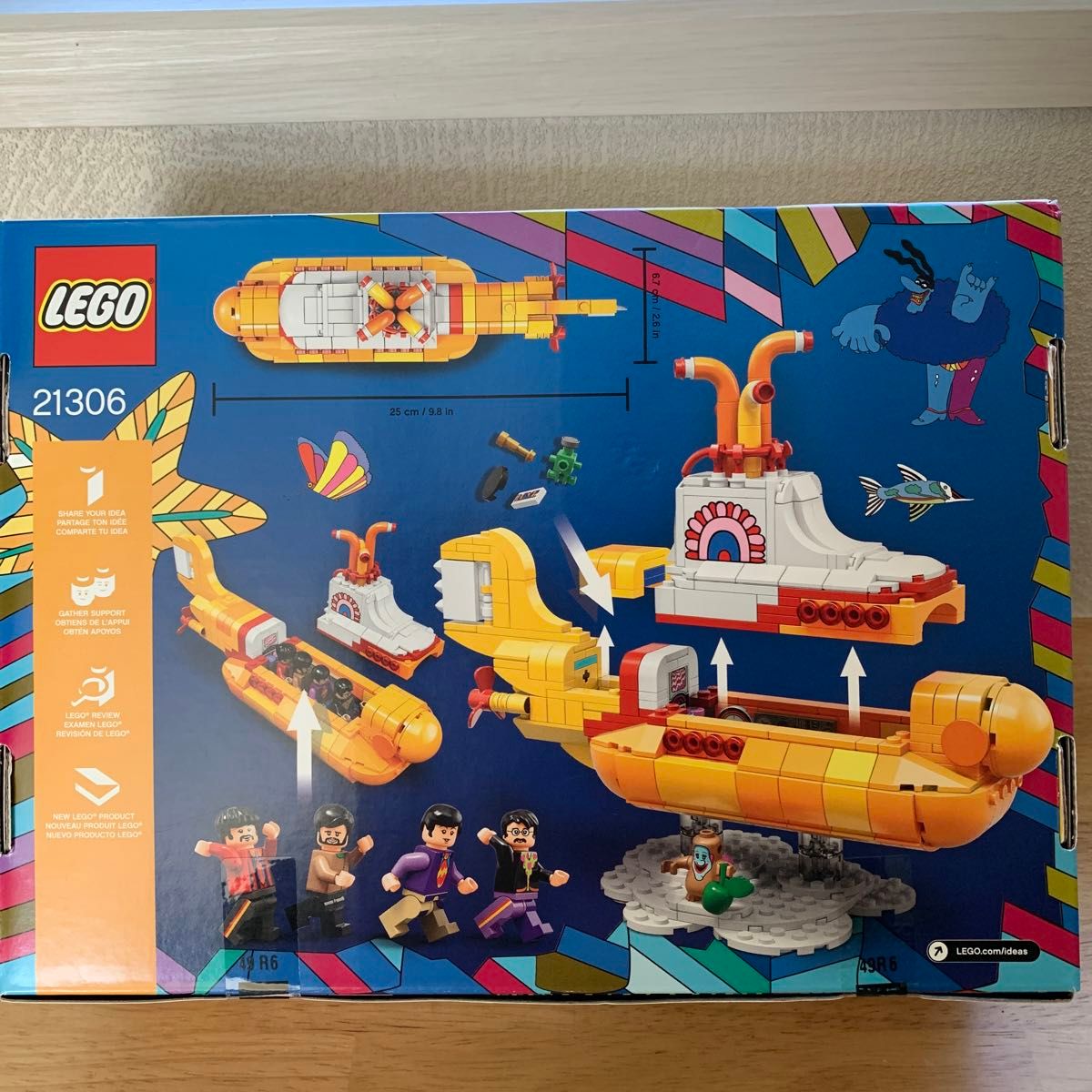 LEGO アイデア ビートルズ イエローサブマリン　21306