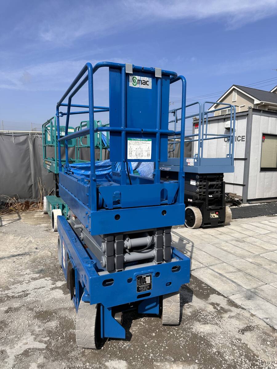 Yahoo!オークション - SMAC XH60 自走式高所作業車 テーブル Yahoo!オークション - SMAC XH60 自走式高所作業車 テーブル