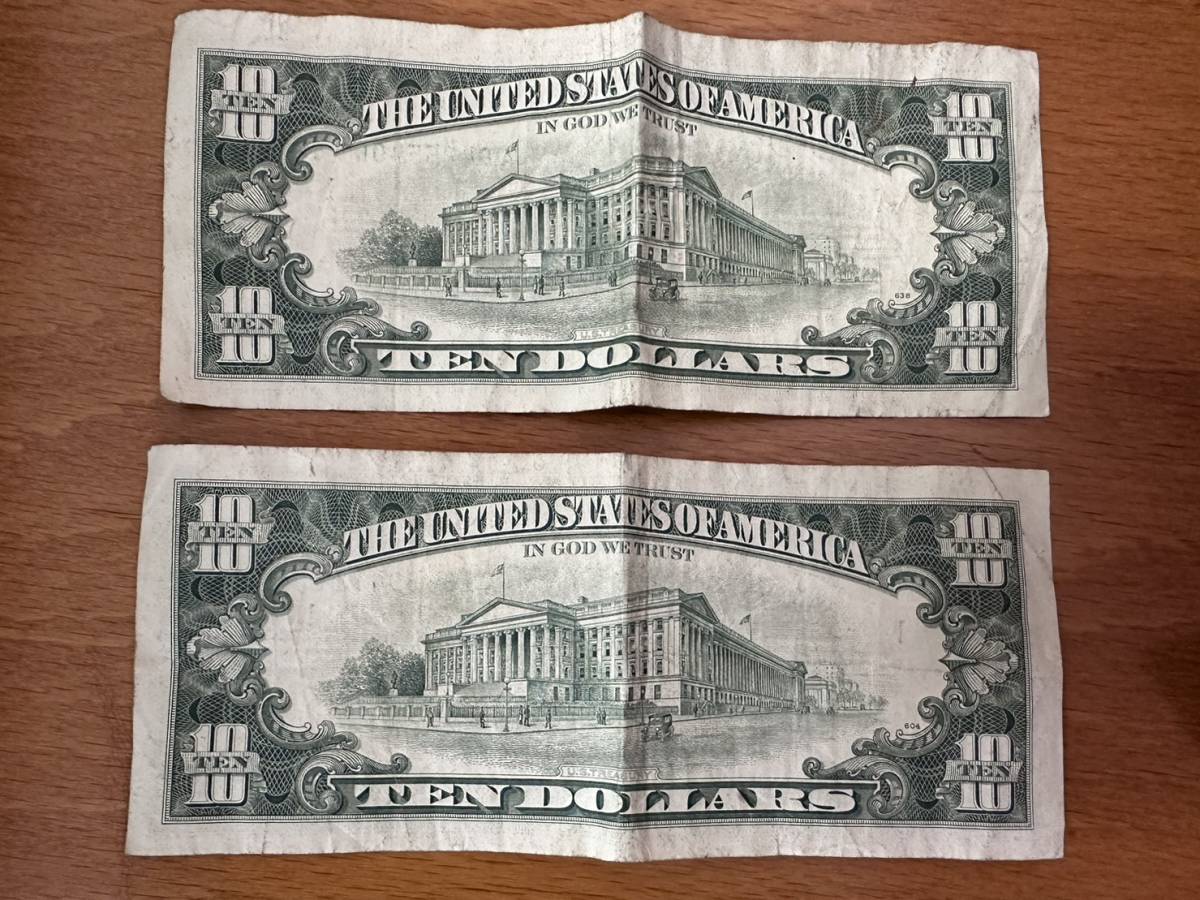 アメリカ 旧 10ドル 札 シリーズ 1985年 SERIES TEN DOLLARS お札 紙幣 2枚セットドル紙幣_画像2