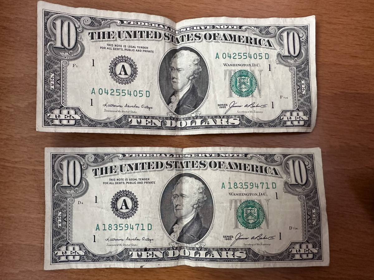 アメリカ 旧 10ドル 札 シリーズ 1985年 SERIES TEN DOLLARS お札 紙幣 2枚セットドル紙幣_画像1