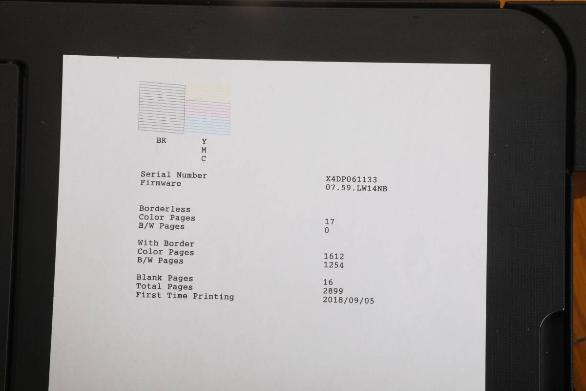 エプソン プリンター エコタンク搭載 A4カラーインクジェット複合機 EW-M571T　印字枚数2899枚と少なく、インク満タン_画像3
