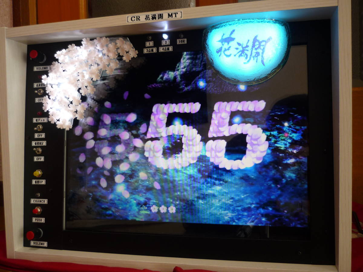 Yahoo!オークション - 卓上パチンコ CR 花満開 MT ミニBOX Yahoo!オークション - 卓上パチンコ CR 花満開 MT ミニBOX