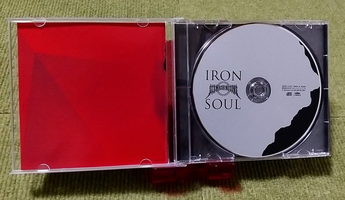 【名盤！】SEX MACHINEGUNS IRON SOUL CDアルバム みかんのうた バイキンの逆襲 うなぎの王様 メタルベンチャーマン _画像2