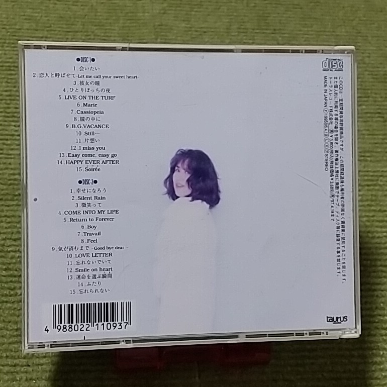 【名盤！】沢田知可子 SUPER BEST ベストCDアルバム 会いたい 彼女の瞳 片想い Still ふたり 運命を選ぶ瞬間 Boy I miss you_画像4