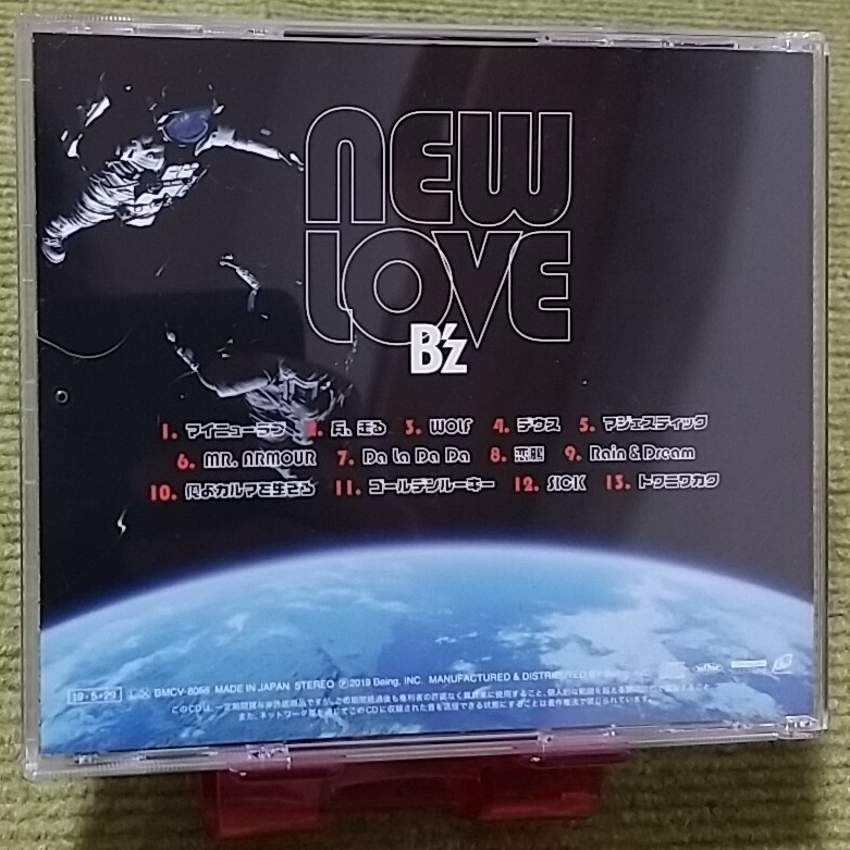 【名盤！】B'z new love newlove CDアルバム マイニューラブ 兵、走る wolf SICK デウス マジェスタ MR.ARMOUR best ベスト 稲葉浩志_画像3