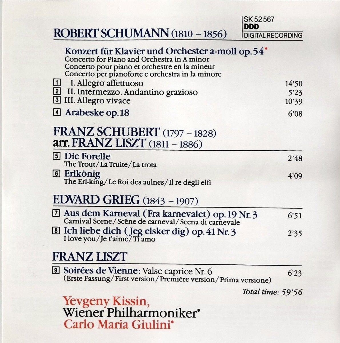エフゲニー・キーシン(Ｐ)「シューマン：ピアノ協奏曲 //リスト・グリーク」カルロ・マリアジュリーニ指揮:ウィーンフィル SONY