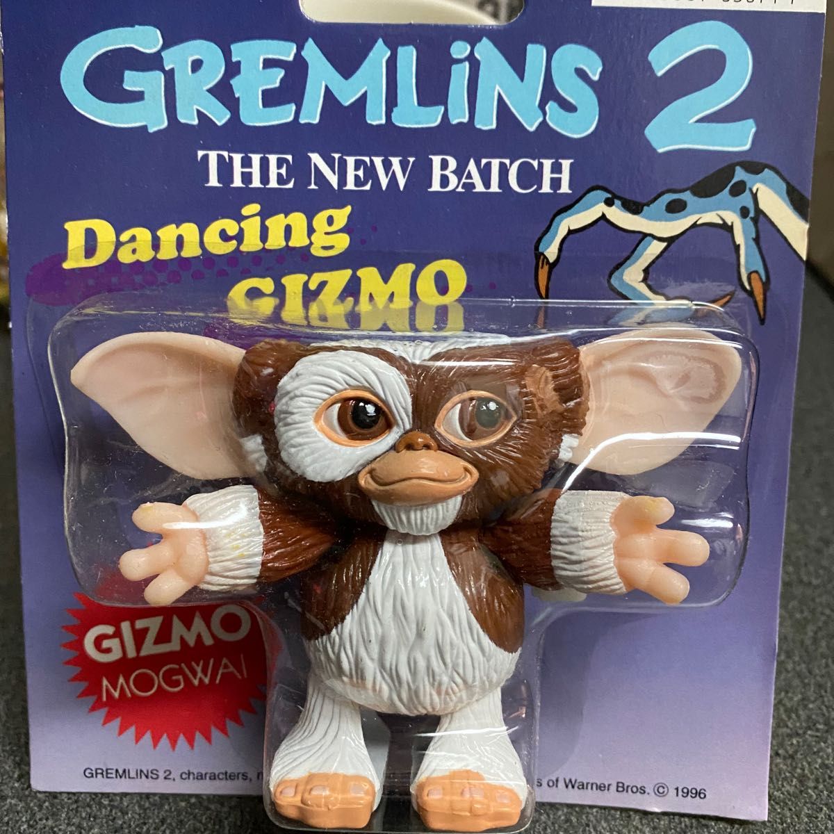 新品未使用 90年代 ビンテージ GREMLINS グレムリン ダンシング ギズモ Dancing GIZMO GREMLINS