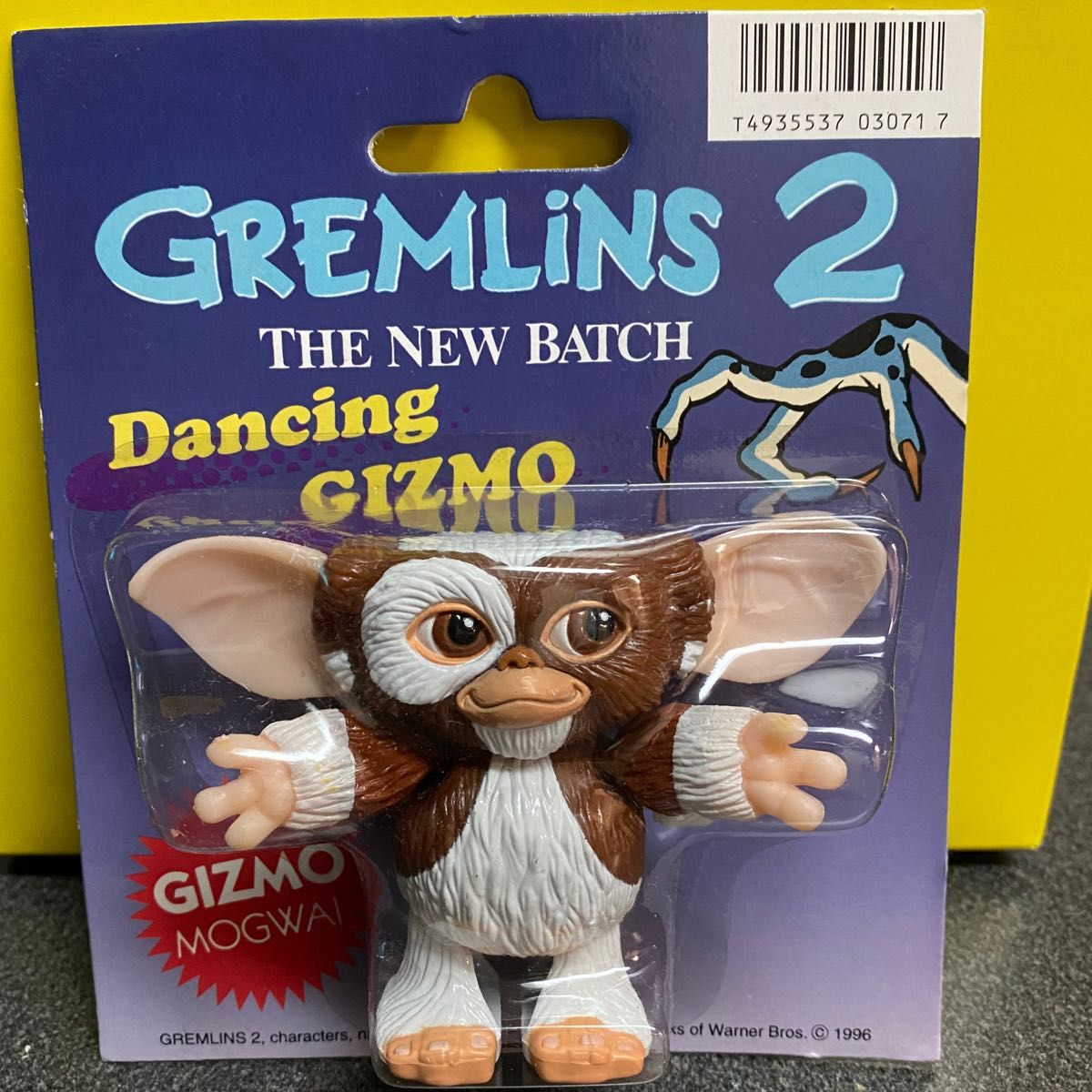 新品未使用 90年代 ビンテージ GREMLINS グレムリン ダンシング ギズモ Dancing GIZMO GREMLINS