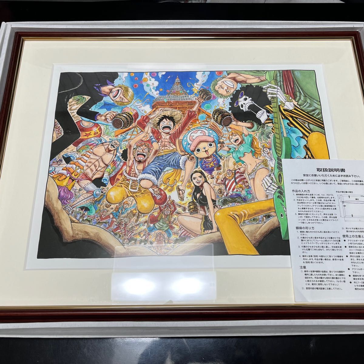 ONE PIECE 東京ワンピースタワー 限定 複製原画 ワンピース ONE PIECE 東京ワンピースタワー 限定 複製原画 ワンピース