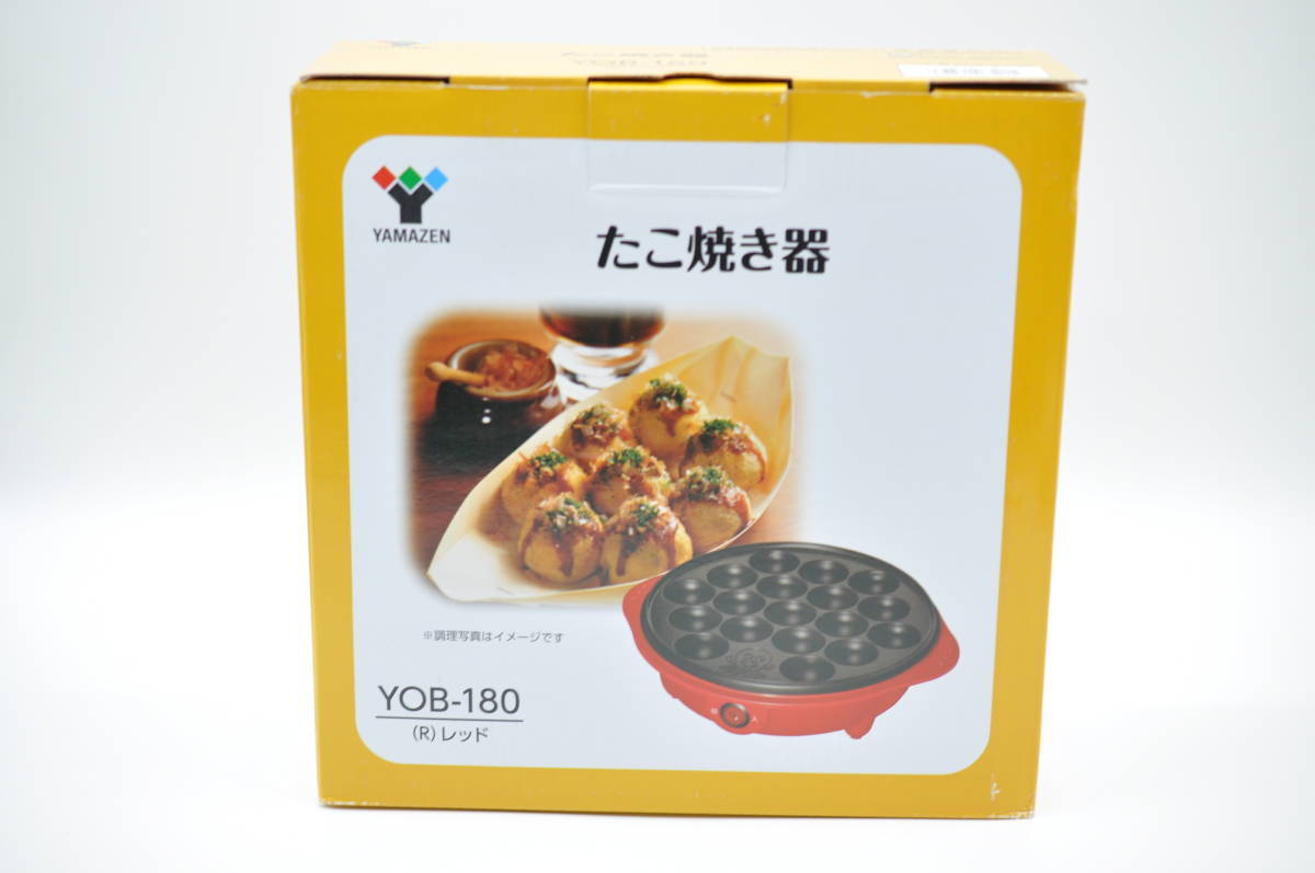 ★未使用中古★たこ焼き器 YOB-180 山善 18個焼き ★＃1023-96_画像2