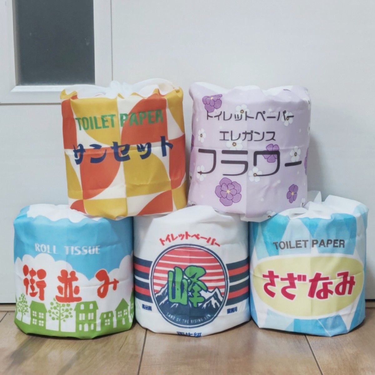 昭和レトロ風 トイレットペーパーカバー 全5種コンプリートセット  ガチャ