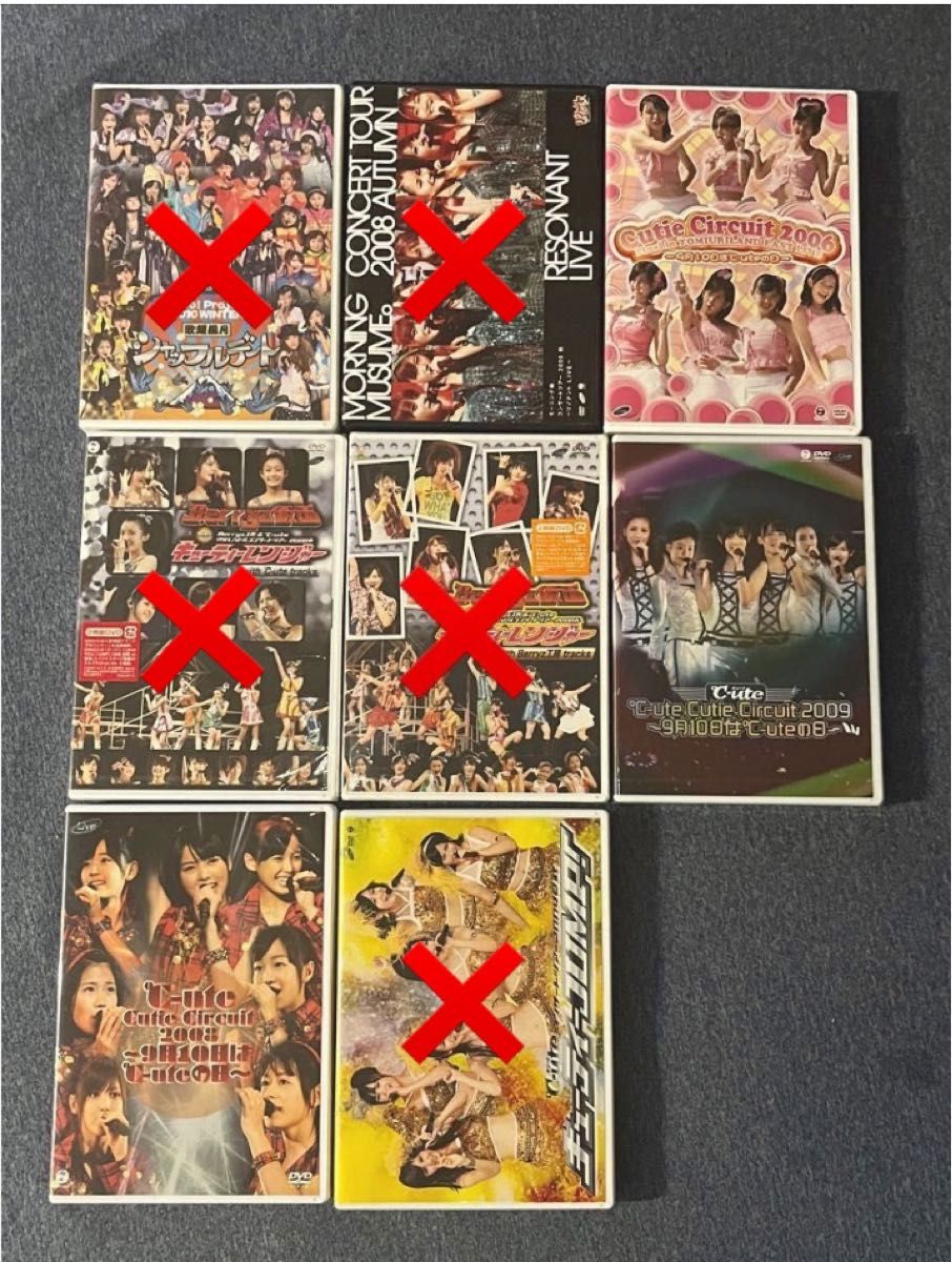 DVD3枚セット ℃-ute キューティーサーキット ハロプロ キュート ハロープロジェクト
