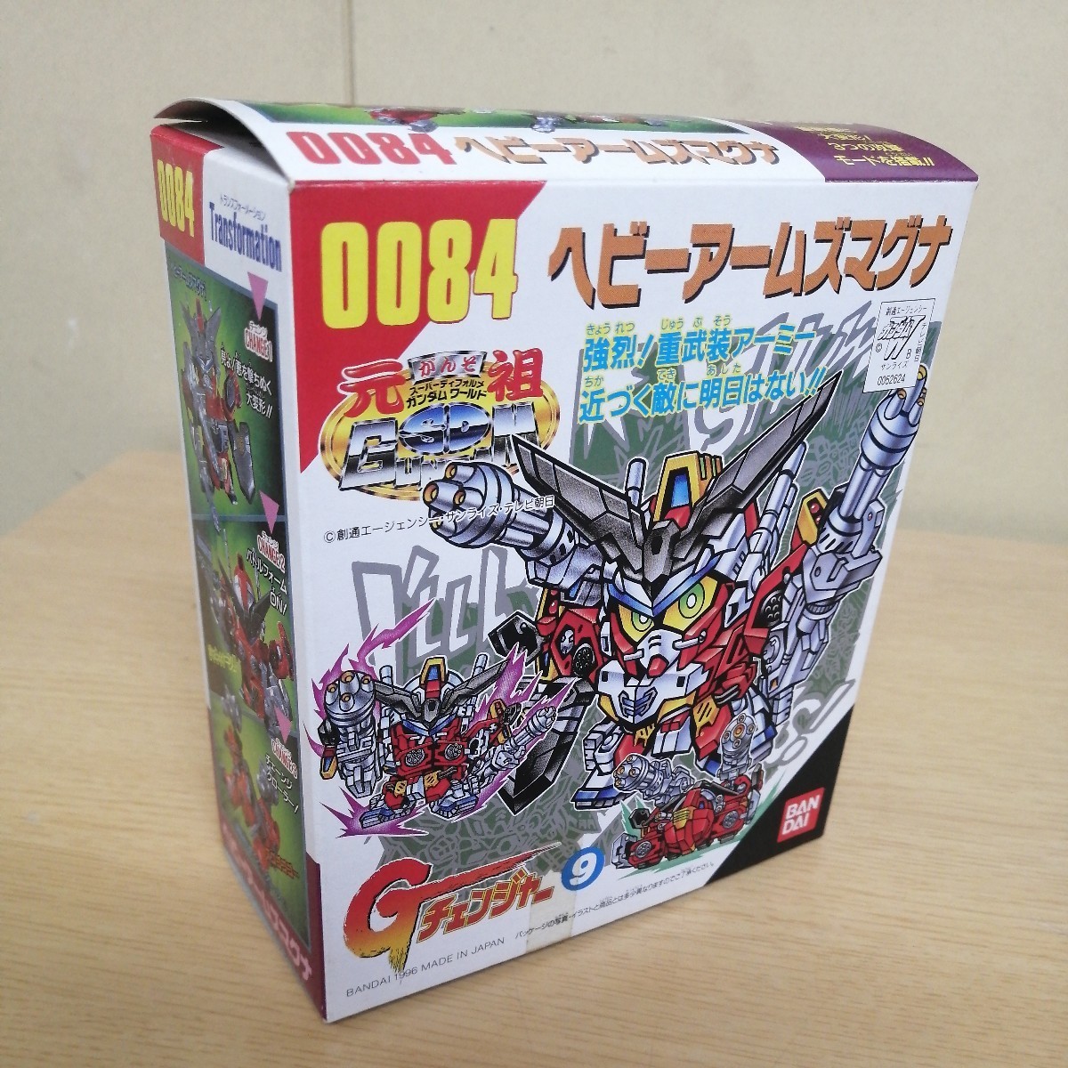 【未組立】【未開封】1996 BANDAI 元祖SDガンダム Gチェンジャー9 0084 ヘビーアームズマグナ トルネードドラゴンカード プラモデル 税なし_画像8