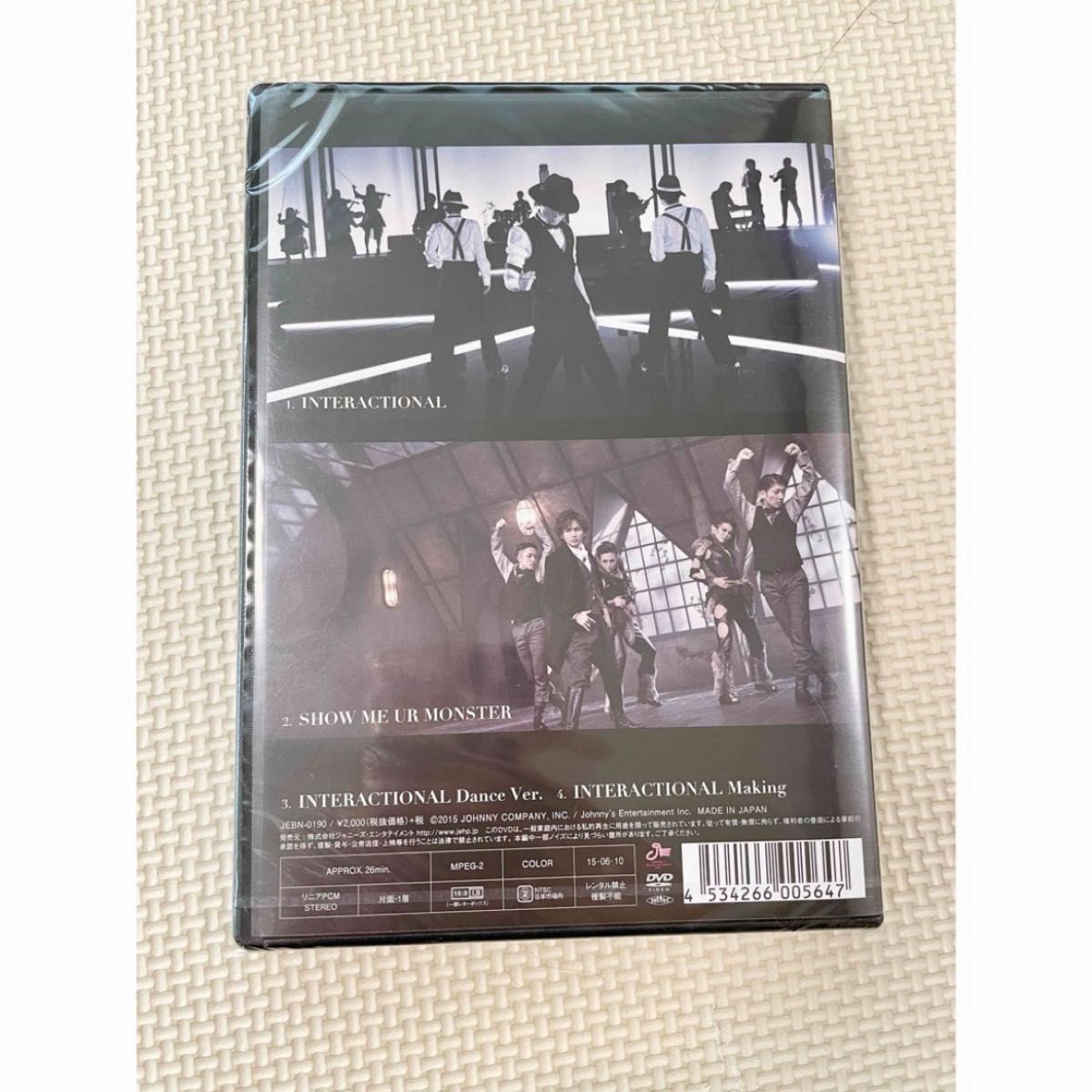 【新品未開封】INTERACTIONAL 堂本光一 DVD