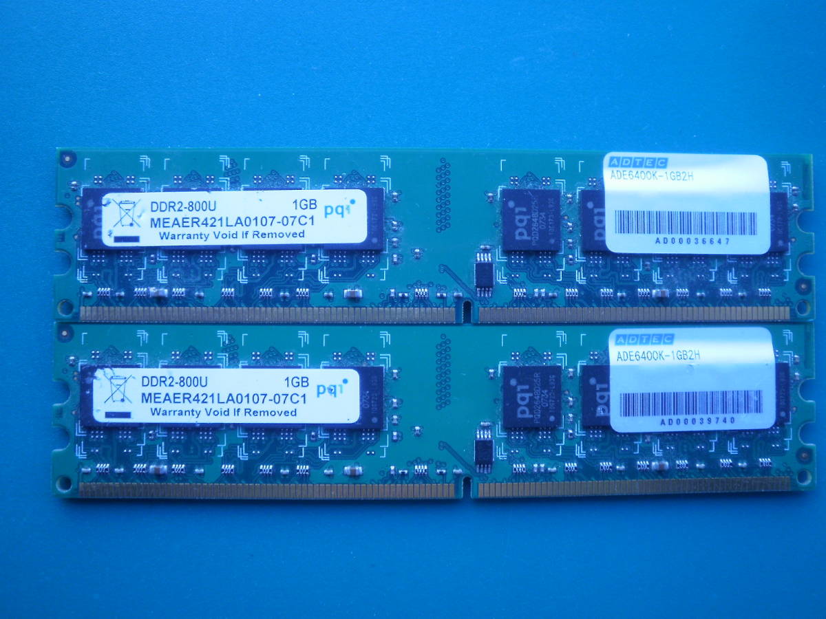 【動作確認隅】pqi PC2-6400(DDR2-800) 1GBが2枚_画像1