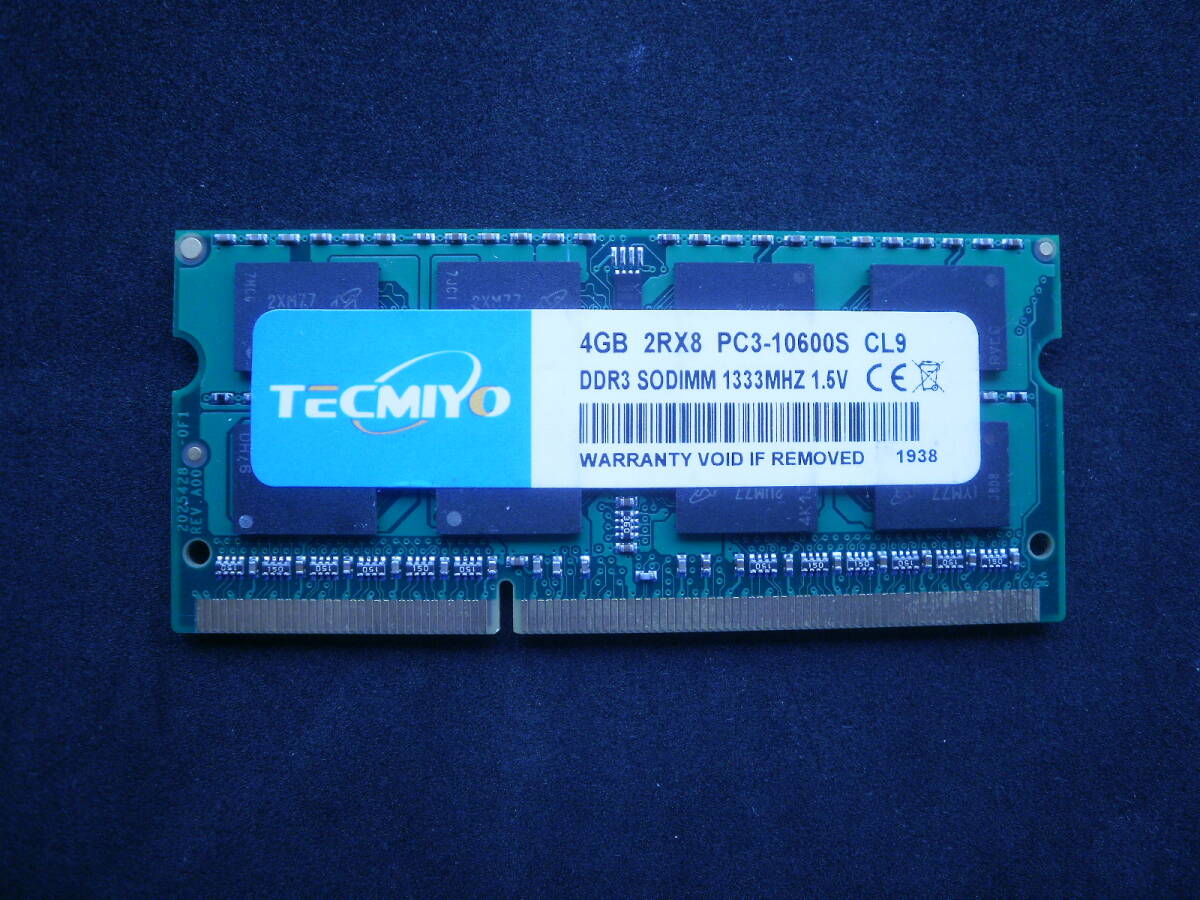 【動作確認済み】美品　PCパーツ　メモリー　TECMYO DDR3 PC3-10600S DDR3-1333 4G_画像1