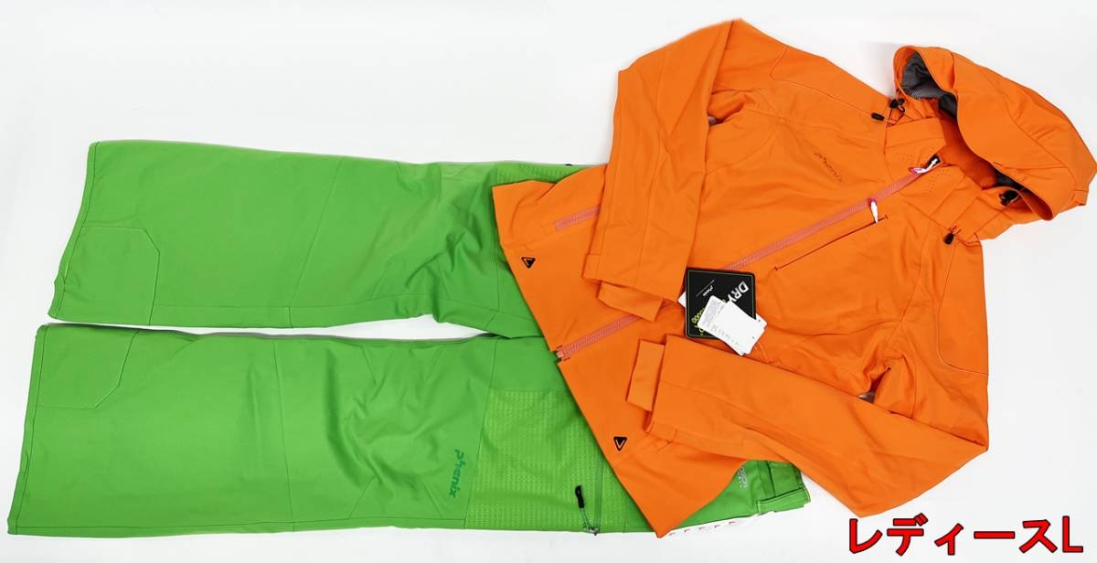 フェニックス レディース 上下セット Lサイズ オレンジ グリーン Spacy Women's Jacket Luna Waist Pants Phenix R2401-272