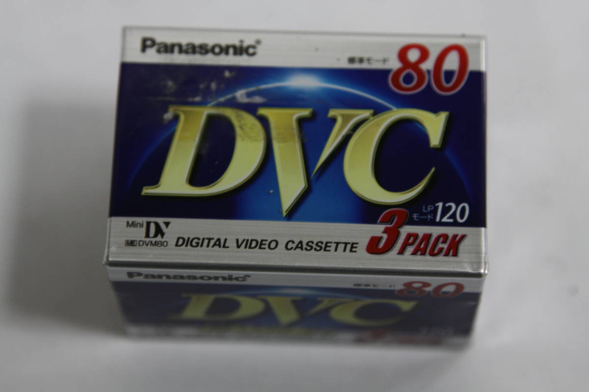 Цифровая видеокассета Panasonic MiniDV, набор из 3 шт.
