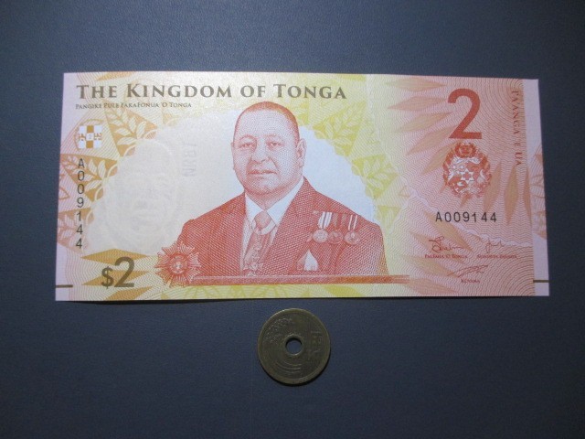 未使用　トンガ王国　昨年12月最新発行　ツポウ6世王　2パアンガ_画像1