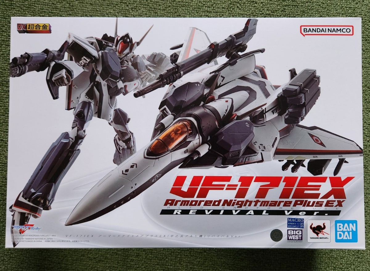 DX超合金 マクロスF VF-171EX アーマードナイトメアプラスEX (早乙女アルト機) リバイバルVer. ！新品未開封嫁バレして泣く泣く手放します_画像1