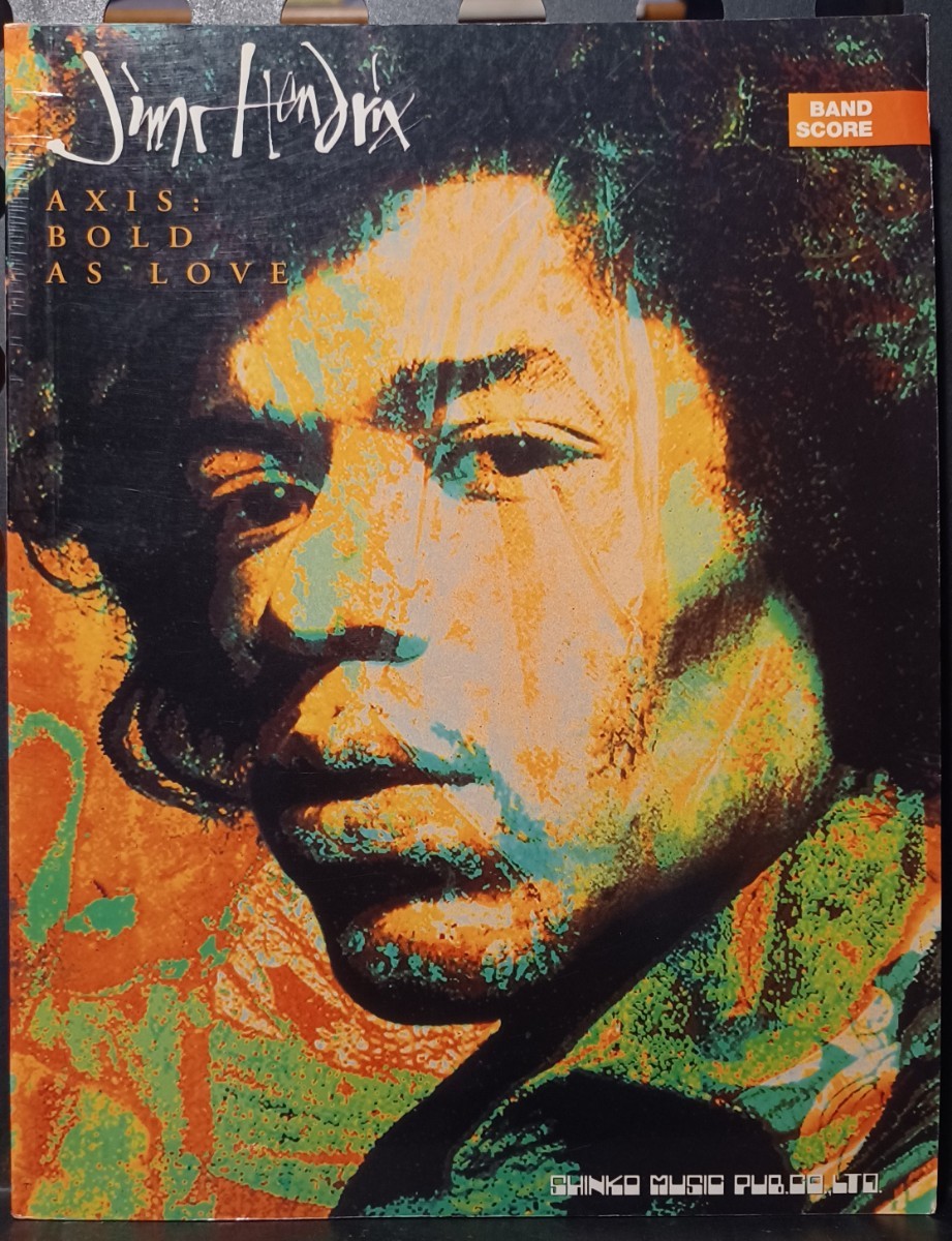 ジミ・ヘンドリックス　ホールド・アズ・ラヴ　バンドスコア　シンコー・ミュージック　Jimi Hendrix AXIS：BOLD AS LOVE BAND SCORE_画像1