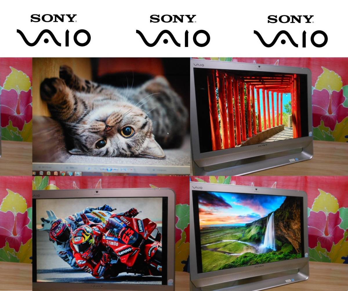 『送料無料です』◆SONY VAIO VGC-JS50B Windows7 パソコン◆美的感覚デザイン/20型大画面/色彩表現/DVD映画CD鑑賞/画像保存_画像5