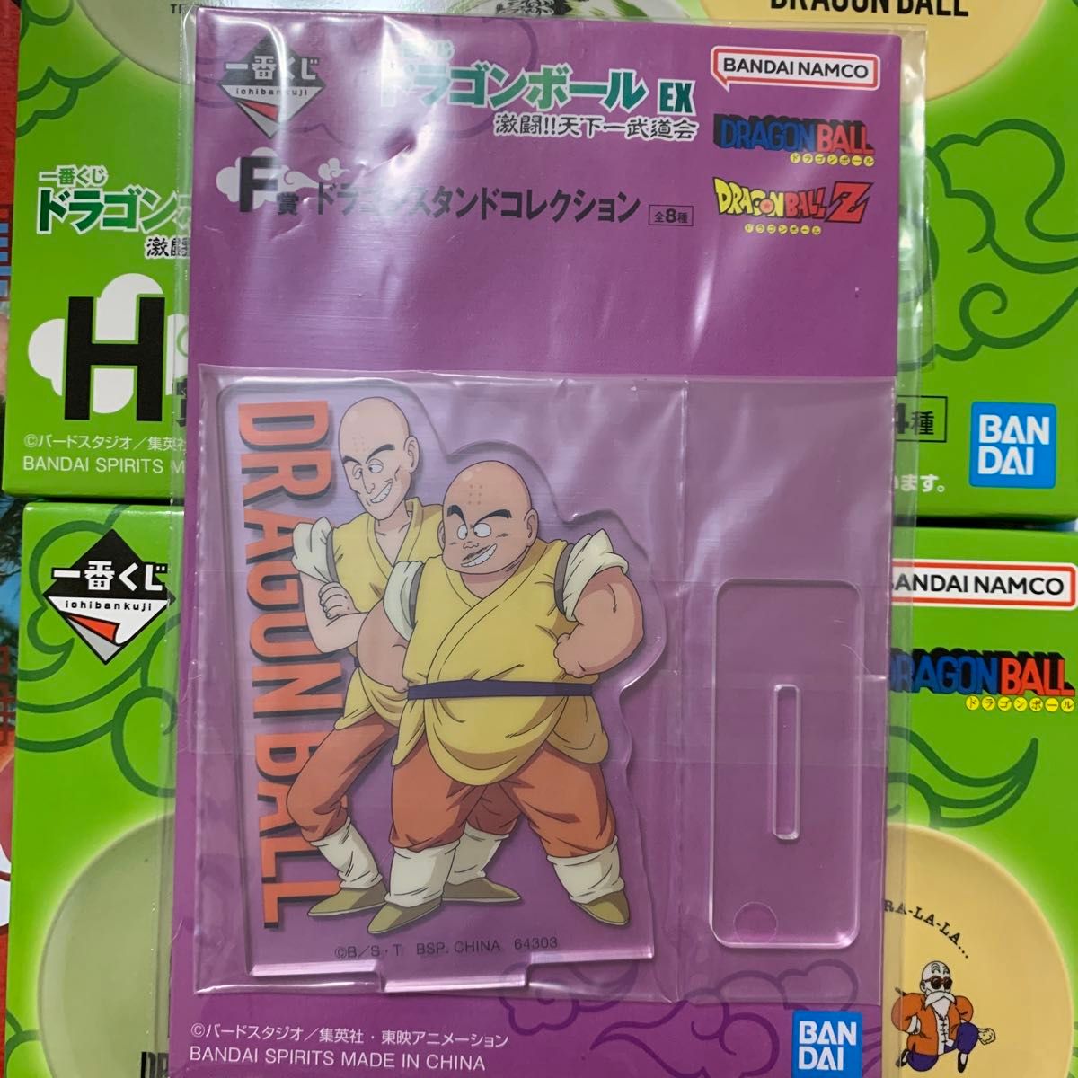 一番くじ ドラゴンボールEX 激闘!!天下一武道会 B賞 チチ おまけ プレート2個 アクスタ1個 値下げ×