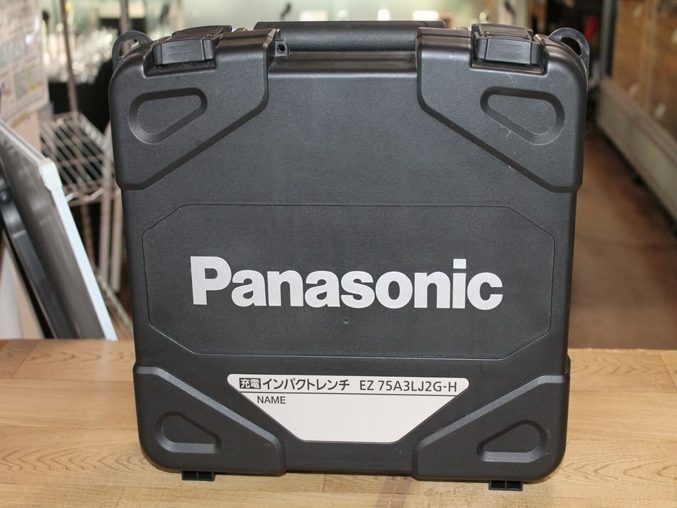 新品 未使用 Panasonic 充電 インパクトレンチ セット EZ75A3LJ2G-H 18V 5Ah バッテリー2個 充電器 専用ケース付き パナソニック 電動工具_画像3