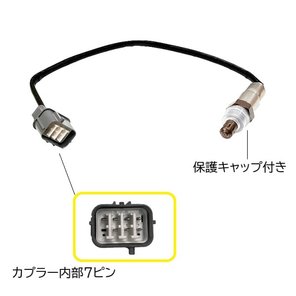 スズキ キャリィ O2 センサー 1本 リア DA63T DA65T ラムダセンサー 18213-82K00 オキシジェン リヤ_画像3