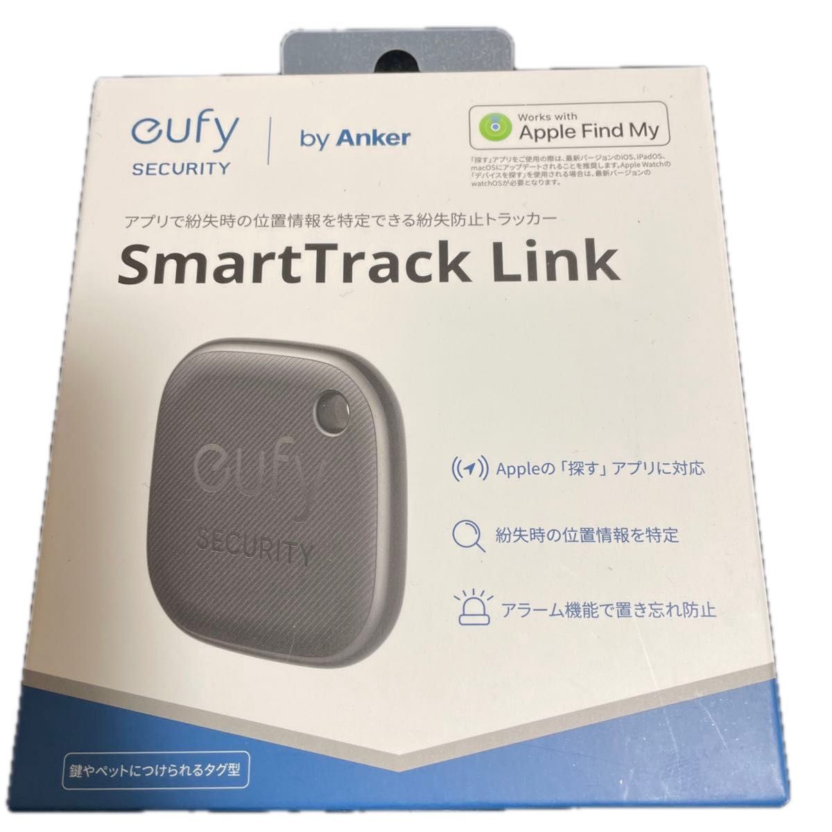 Anker Eufy (ユーフィ) Security SmartTrack Link （紛失防止トラッカー） なくしものが無くなる