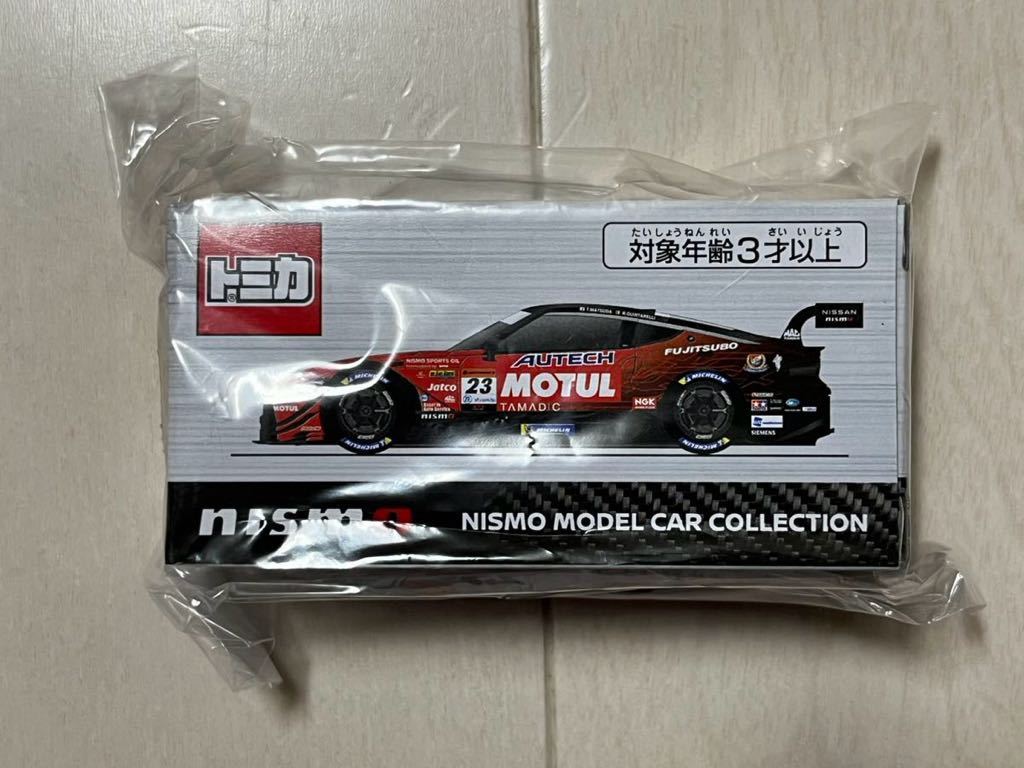 新品 送料無料 トミカ ニスモフェスティバル限定 日産 特注 MOTUL AUTECH Z フェアレディZ NISMO FESTIVAL_画像1