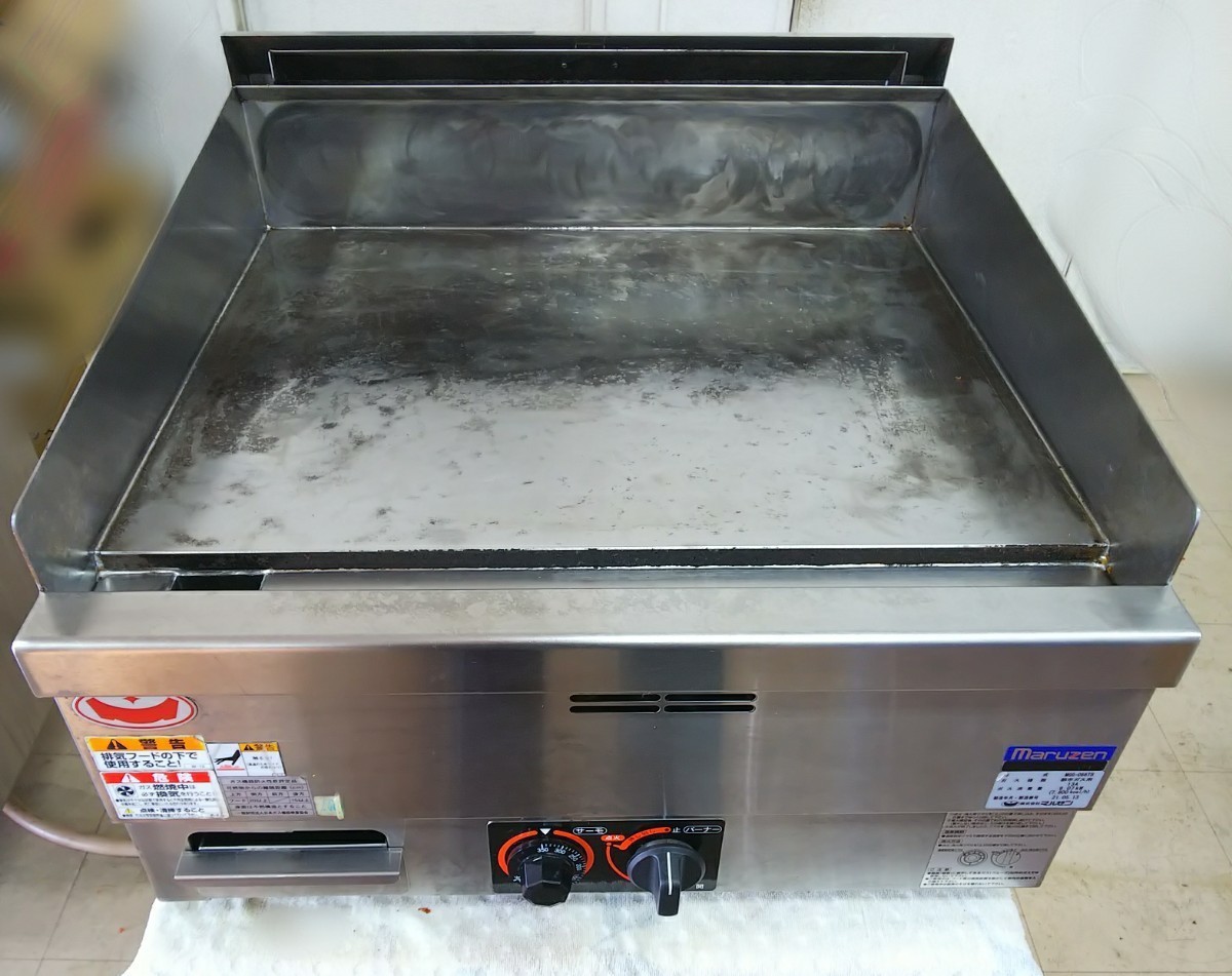 Maruzen マルゼン 業務用 卓上 鉄板グリドル 鉄板焼き台 MGG-066TB 都市ガス用 2021年製 厨房機器 サーモスタット 中古現状品