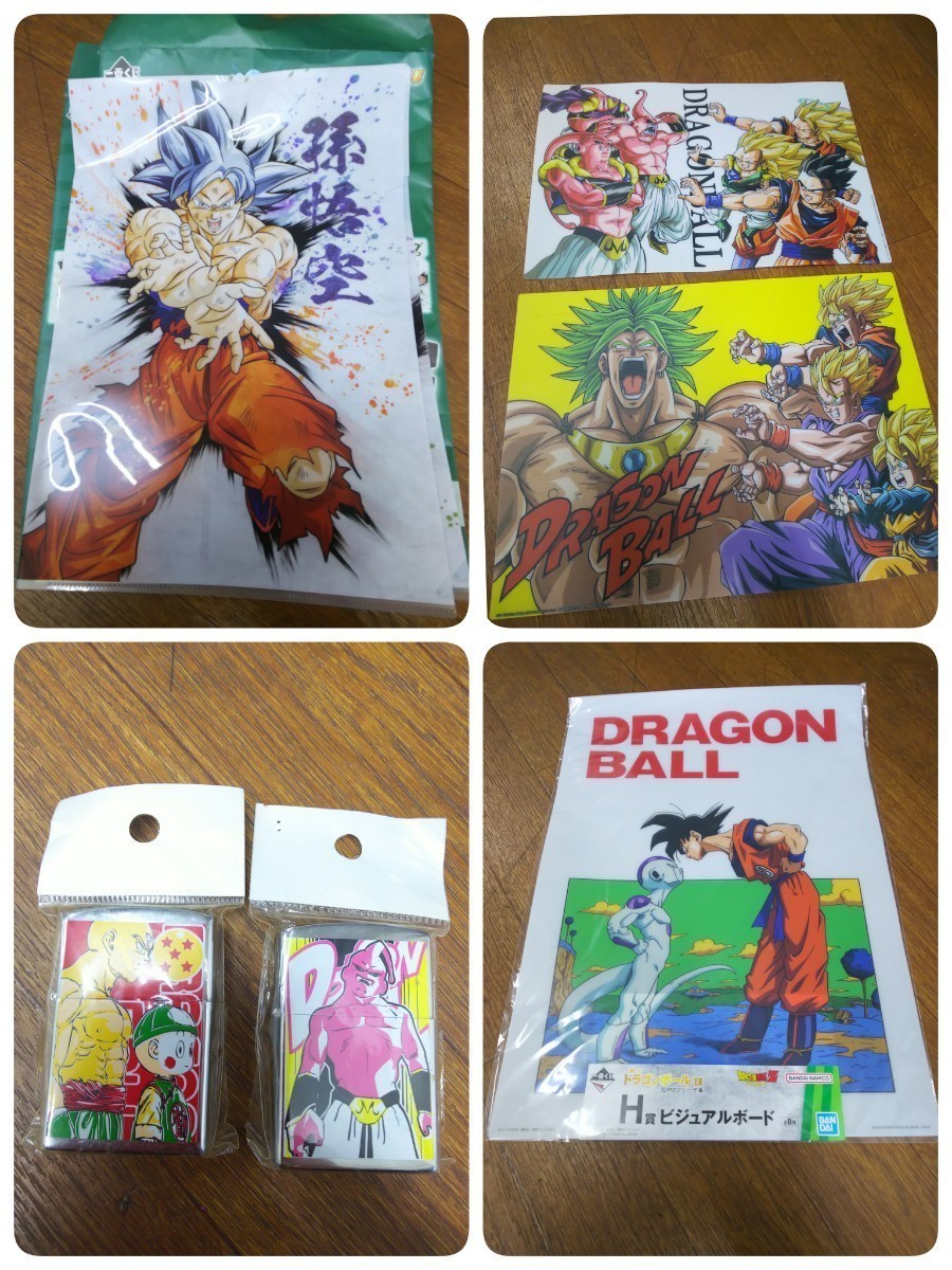 ドラゴンボール 一番くじ その他、雑貨 ガチャガチャ フィギュア タオル ライター など 自宅保管 長期保管 現状品_画像6