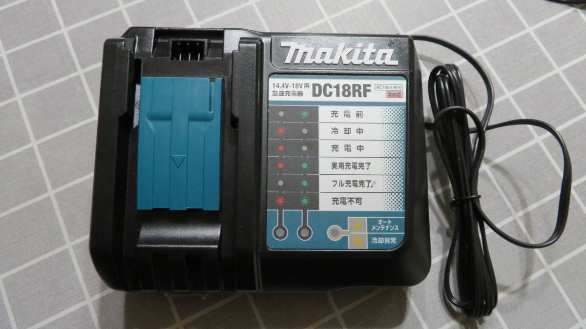 マキタ 純正 急速充電器 DC18RF 14.4V/18V 新品未使用品_画像1