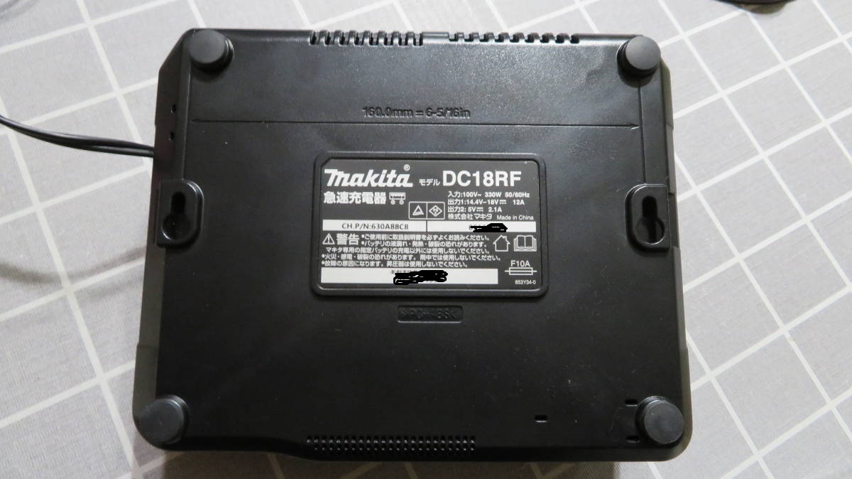 マキタ 純正 急速充電器 DC18RF 14.4V/18V 新品未使用品_画像2