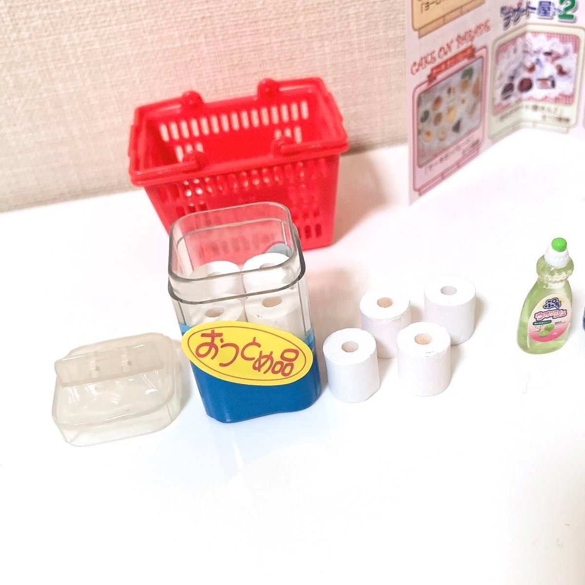リーメント Re-ment ぷちサンプルシリーズ ぷちスーパー 2 リーメント Re-ment ぷちサンプルシリーズ ぷちスーパー 2