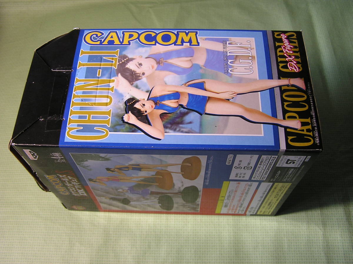 CAPCOM Capcom girls DX figure spring beauty pink 