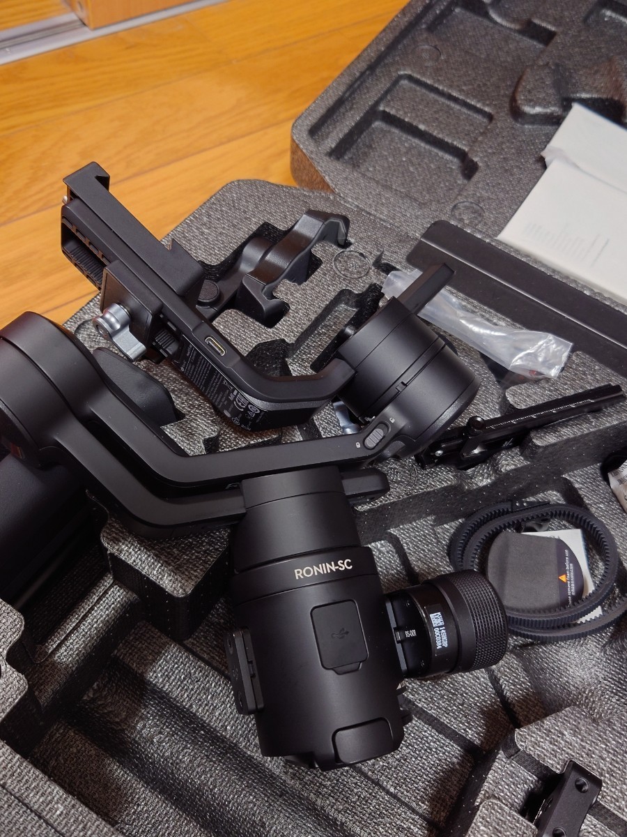 DJI Ronin-SC Pro コンボ　美品　スタビライザー 電子ジンバル 一眼 ミラーレス フォーカスモーター ローニン _画像2