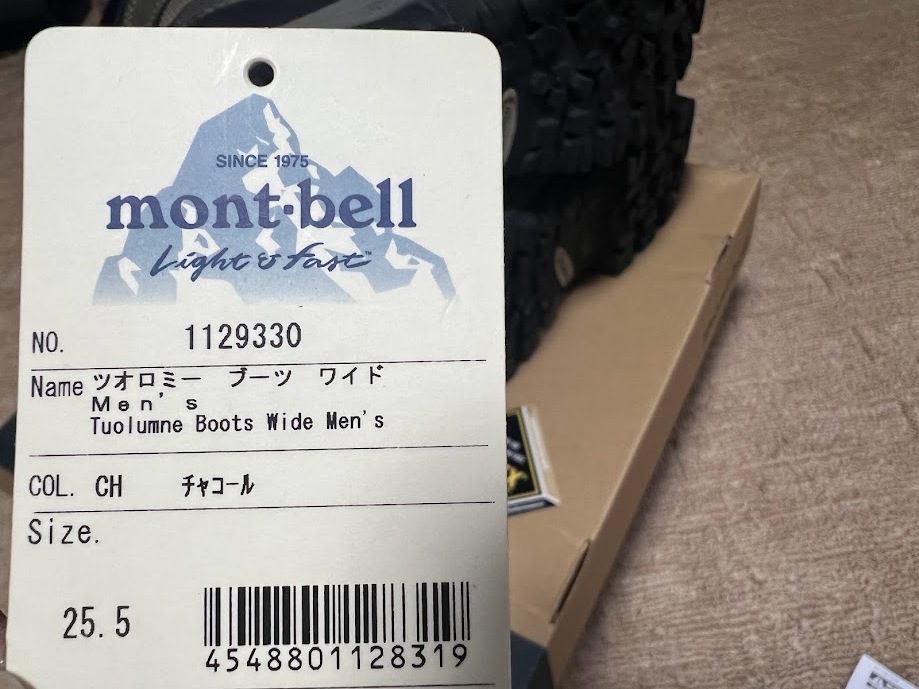 mont bell　モンベル ツオロミーブーツ ワイド 25.5cm チャコール トレッキングブーツ 登山靴　ゴアテックス_画像4