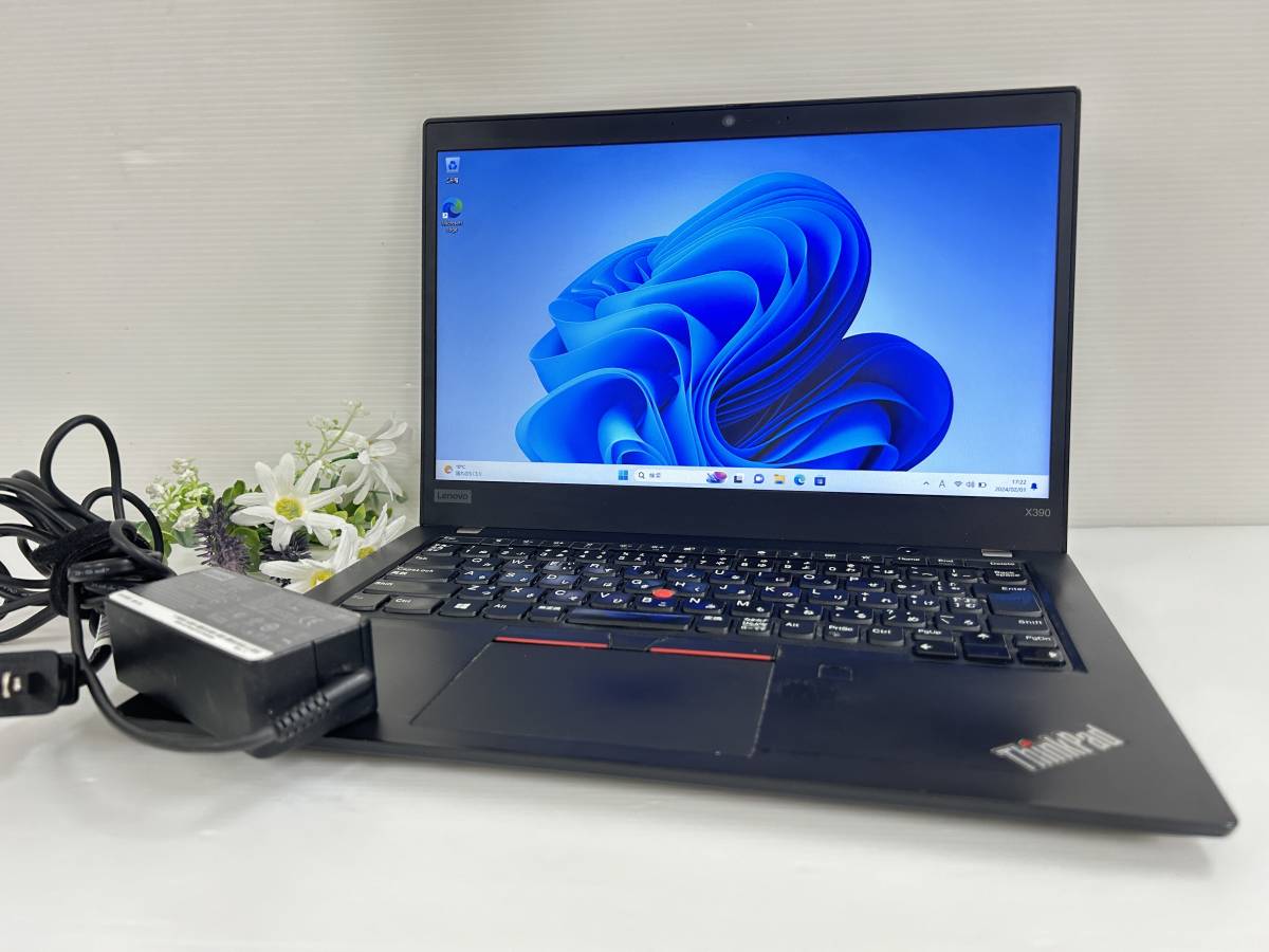 【良品 13.3インチ】Lenovo ThinkPad X390 20Q00003JP『第8世代 Core i5(8265U) 1.6GHz/RAM:8GB/SSD:256GB』Win11Pro 動作品_画像1