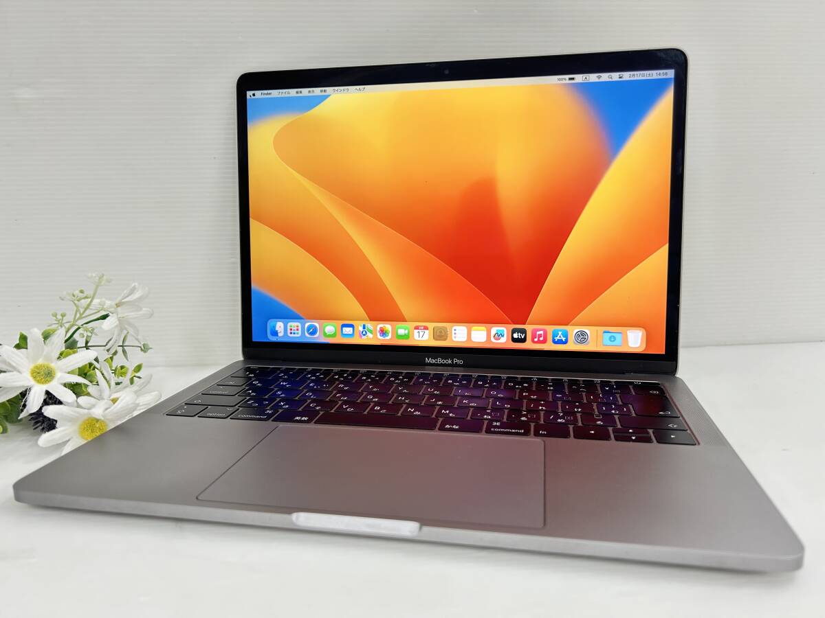 【良品 13.3インチ】Apple MacBook Pro(13-inch 2017) A1708 Core i5(7360U)/2.3GHz RAM:8GB/SSD:256GB Ventura 動作品_画像1