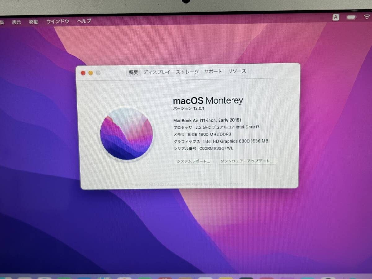 【良品 Core i7】Apple MacBook Air(11-inch Early 2015) A1465 Core i7(5650U)/2.2GHz RAM:8GB/SSD:256GB Monterey 11.6インチ 動作品_画像7