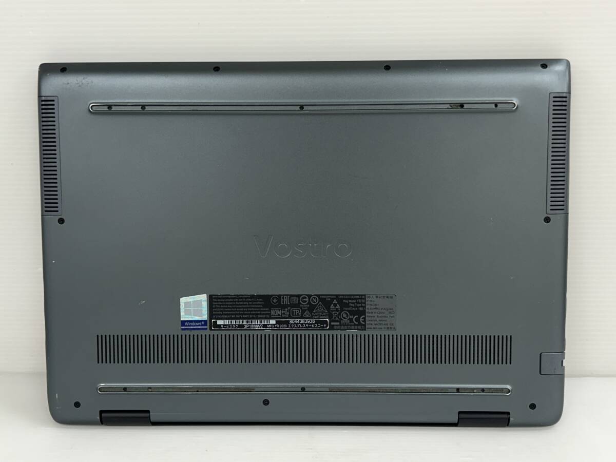 【14インチ】DELL Vostro 5490『第10世代 Core i7(10510U) 1.8GHz/RAM:8GB/NVMe SSD:256GB』GeForce MX250搭載 Win11 動作品_画像3