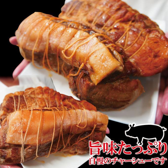 絶品！「豚肩ロース糸巻きチャーシュー」約1.5kg（500～900ｇｘ2本）やわらかく肉汁たっぷり！同梱可13kgまで送料同額でお届けします！_画像2