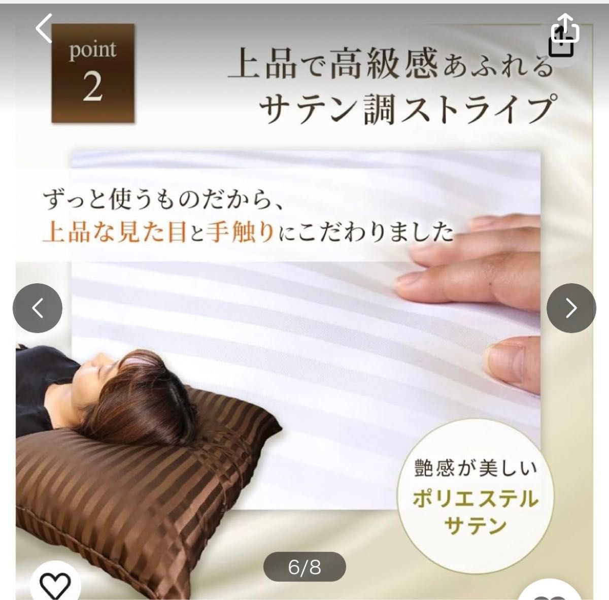 枕 まくら ホテル仕様 丸洗い可能 通気性 立体構造 安眠 快眠 横向き対応 ストレートネック 寝具 枕 新生活 柔らかい