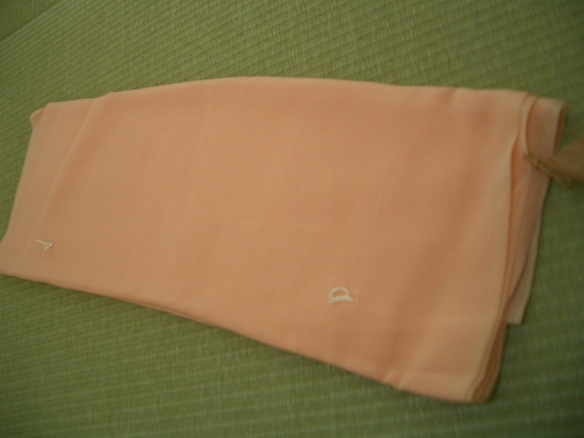  old cloth wash trim .. cloth 1. minute . woven light orange antique former times kimono remake old . lining 