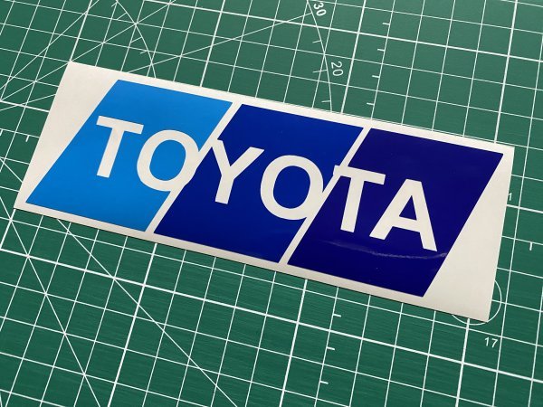 3色TOYOTAカッティングステッカー スカイブルー ブルー ロイヤルブルー 豊田 トヨタ_画像2