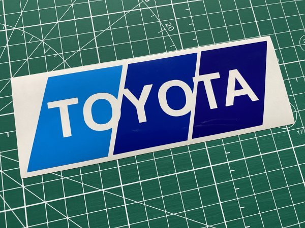 3色TOYOTAカッティングステッカー スカイブルー ブルー ロイヤルブルー 豊田 トヨタ_画像1