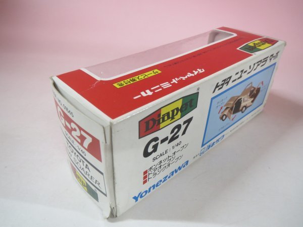 66854# Diapet G-27 Toyota new Soarer turbo 