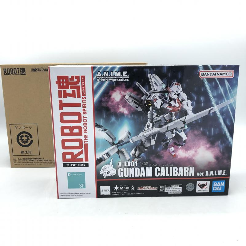 【中古】[未開封] バンダイ ROBOT魂 機動戦士ガンダム 水星の魔女 X-EX01 ガンダム・キャリバーン ver. A.N.I.M.E.[240092258709]